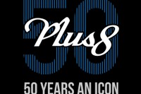 モーガン プラス8 に50周年特別仕様、最後のBMW V8…ジュネーブモーターショー2018で発表へ 画像