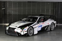 レクサス LC、ニュル24時間耐久レースに参戦へ 画像