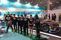 【SUPER GT】コンセプトは「侍」と「岡山」…新陣営 K-tunes Racing、レクサスRC FでGT300に挑む 画像