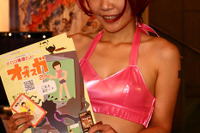 【東京ゲームショウ07】コンパニオン写真蔵…その33 画像