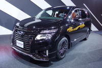 日産 エルグランド に特別仕様…高級感ある内外装、415万8000円より 画像