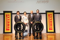 ピレリがS耐にワンメイクタイヤ供給、「ピレリ スーパー耐久」に…富士24時間レース開催も正式決定 画像