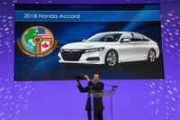 北米カーオブザイヤー2018は アコード に栄冠、カムリ を抑える…デトロイトモーターショー2018 画像