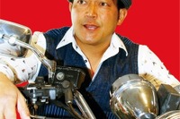 第6回キャンピングカーアワード、ぐっさんが受賞「やっと来た!」 画像
