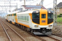 近鉄が3月17日にダイヤ改正…京橿特急と京奈特急の併結を解消 画像