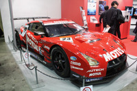 なぜ? サンディスクのブースにSUPER GTの ニスモGT-R が登場…オートモーティブワールド2018 画像