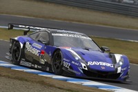ホンダコレクションホールで初のSUPER GT特集 3月17日より 画像