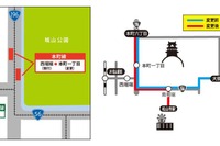 伊予鉄、松山市内線の「市駅」アクセスを向上…3日用切符で市内滞在を促進 画像