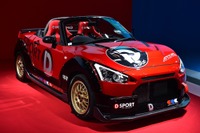 走りを追求、コペン X PLAY D-SPORT RACING…東京オートサロン2018詳細画像 画像