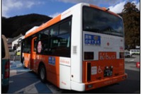 コミュニティバスで客貨混載---ヤマト運輸が全国で初、豊田市で 画像