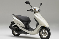 ホンダ ディオ など…燃費を約12%向上 画像