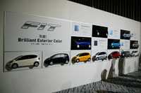 【ホンダ フィット 新型発表】カラーのテーマは、輝き 画像
