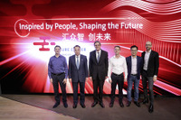 VWグループ、モビリティソリューション開発の中核拠点を開業…中国北京市 画像