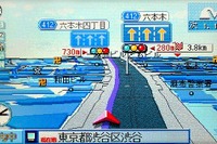 【GPS精度向上でこうなるカーナビ Vol.2】精度向上がハッキリ実感できる条件とは? 画像