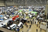 【ジャパンキャンピングカーショー2018】集まれ!!…国内最大規模のキャンピングカー展示会 2月2~4日 画像
