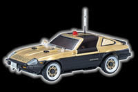 大門軍団出動! アオシマが スーパーZ と マシンRS-1 を再版 画像