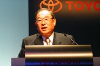 【新聞ウォッチ】テロの余波、トヨタが「世界ディーラー大会」を中止 画像