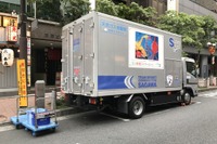 宅配便の再配達率を年2回調査へ---初回は15.5%、目標は13%程度 画像