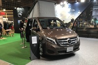 メルセデスベンツ V220d Marco Polo HORIZON が登場…ジャパンキャンピングカーショー2018 画像