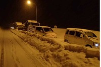 来週にかけて大雪警戒! 国交省が緊急発表…早い段階に通行止めを実施 画像