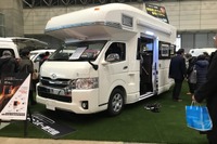 キャンパー鹿児島はニューモデル rem repose を出品、リチウムイオンバッテリー KULOS の説明会も…ジャパンキャンピングカーショー2018 画像