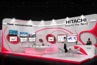日立オートモティブ、デリーモーターショー2018で電動化や自動運転など紹介予定 画像