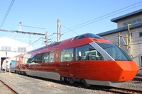 小田急新型ロマンスカーが初ツアー…本厚木発着でGSEに試乗 3月9日 画像