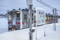 北海道が維持困難線区のあり方を公表…宗谷・石北線は存続ありきの「幹線交通」 画像