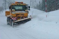 福井市で140cmを超える大雪---37年ぶり［除雪動画］ 画像