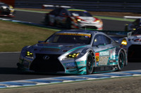 【SUPER GT】トヨタ/レクサスのGT300クラス新季体制…プリウスが2台、RC Fは3台参戦 画像