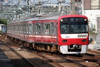 京急のトンネル区間すべてで携帯電話が利用可能に 画像