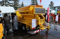 電動式凍結防止剤散布車の利便性…ゆきみらい2018 in 富山 画像