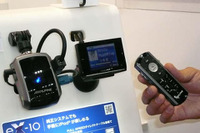 【東京モーターショー07】アルパイン、iPod を純正オーディオで楽しめるキット 画像
