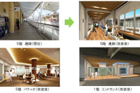 海ほたるPA、リニューアル工事開始…1Fエントランスと5F店舗を全面改装 2月27日より 画像