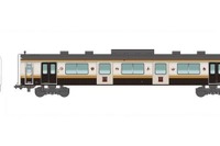 日光線観光列車「いろは」の展示会…鉄道博物館と日光駅で 3月 画像