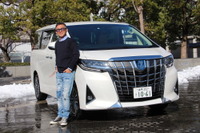 【トヨタ アルファード/ヴェルファイア 試乗】ルックスと優しい配慮の対比が面白い…木下隆之 画像