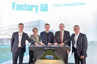 メルセデスが次世代工場「ファクトリー56」建設、EVや自動運転車を2020年から生産へ 画像