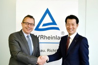 ダックス&テュフ ラインランド ジャパンが協業開始…自動車ガラス交換修理メンテナンスショップの監査・認証制度の構築に向け 画像