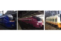 特急『いなほ』の全色が勢揃い---羽越本線村上駅にE653系が大集合　3月3日 画像