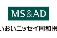 あいおいニッセイ同和損保、英国で日本人向け自動車保険を販売開始 画像