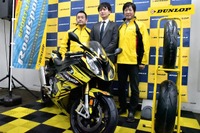 【ダンロップ ロードスポーツ2】真のロングライフは、摩耗進んでもハイグリップ 画像