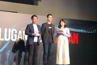 Plug and Playによるスタートアップ支援プログラム報告会…デンソーや日産自動車など参加 画像