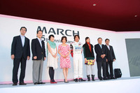 マーチで作ったマーチ 発売25周年記念イベント 画像