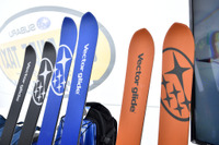 SUBARU SKI 発売…ゲレンデタクシー会場で注目 画像