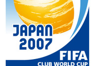 クラブワールドカップ in アムラックス東京/MEGA WEB　12月16日まで 画像