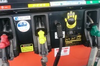レギュラーガソリン、前週比0.3円安の143.8円 4週連続の値下がり 画像
