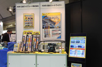 NWB、運転支援システムのカメラ視界を守るワイパーブレードを提案…IAAE 2018 画像