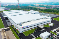豊田合成、FCV向け高圧水素タンクの新工場設立 画像