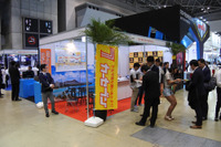 カーセブン、店舗業務支援ツール「クラブネクスト」を紹介展示…IAAE 2018 画像