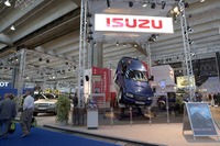 【フランクフルトから東京ショー2001へ】いすゞは異国で頑張る 画像